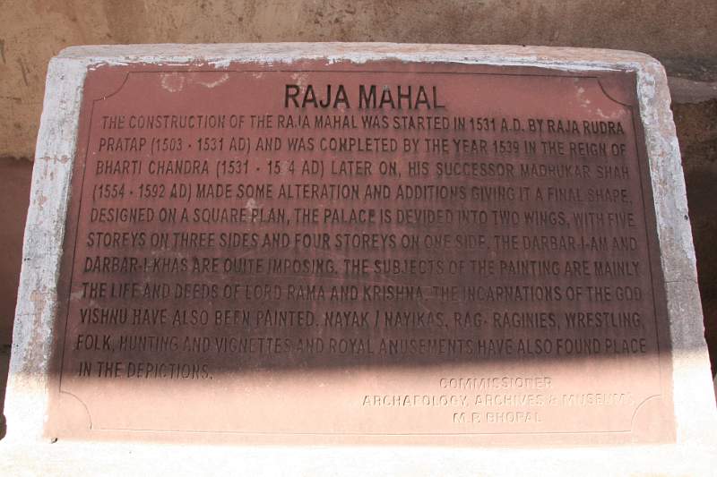 India & Nepal 2011 - 1075